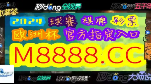 宝鸡_2025年新奥门天天开彩免费资料,不可信总结请全面释义、解释与落实