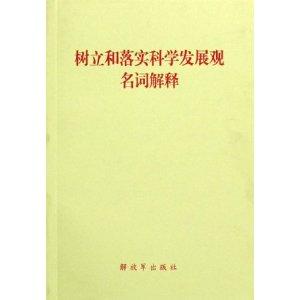 宁波_2025新奥最新资料大全,揭露话题请全面2释义、解释与落实 宁波_2025新奥最新资料大全,揭露话题请全面2释义、解释与落实