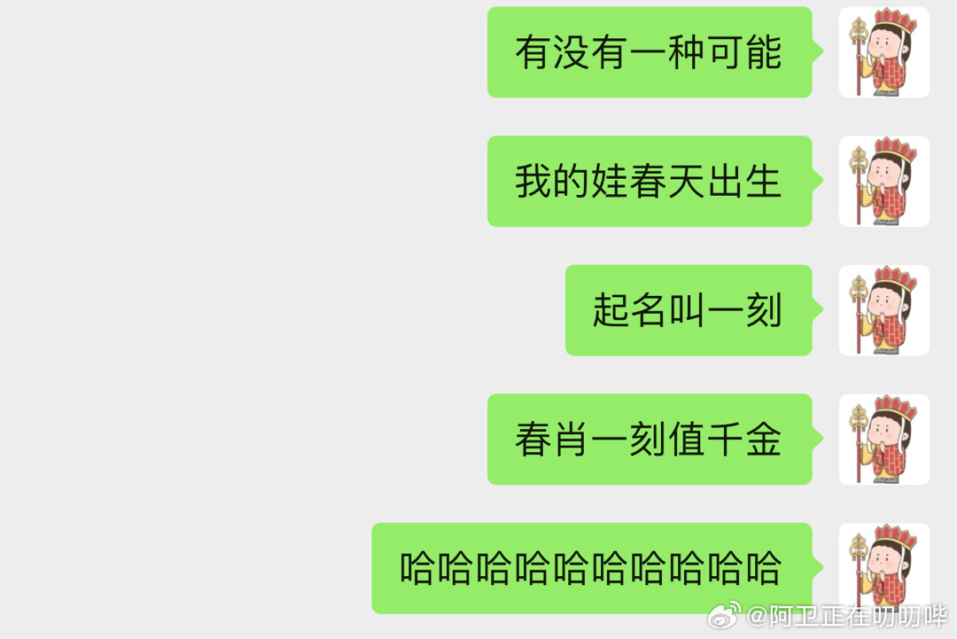 重庆_一肖一码一一肖子,存疑检验-全面释义、解释与落实