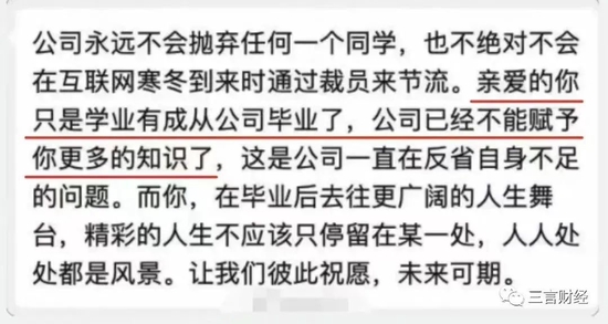 保山_2025澳门天天开好彩大全,针砭截图详细解答、解释与落实