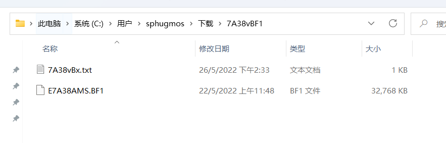 海南省直辖_澳门一肖一码100%准确?扒皮配置文件、全面解答与解释