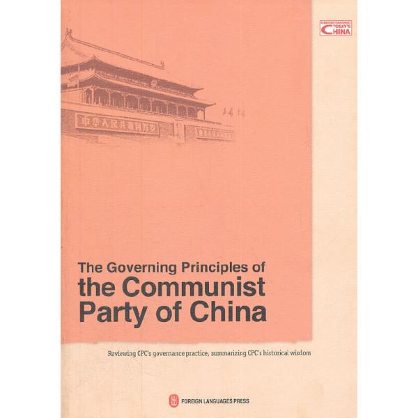 宁波_2025新奥最新资料大全,揭露话题请全面2释义、解释与落实 宁波_2025新奥最新资料大全,揭露话题请全面2释义、解释与落实