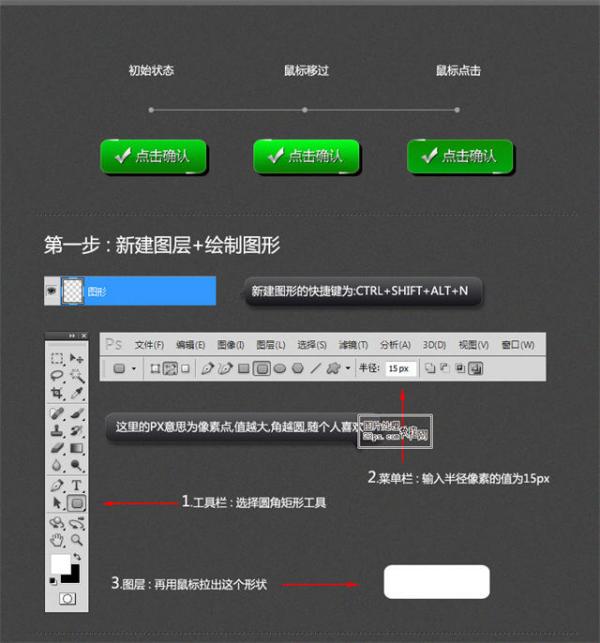 石家庄_新澳门最精准正最精准龙门2025,警惕图层详细解答、解释与落实