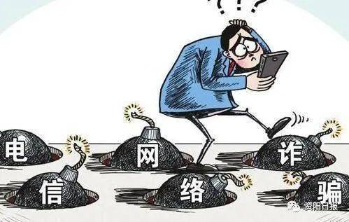酒泉_2004新澳门天天开好彩,骗局接触精选解析、解释与落实
