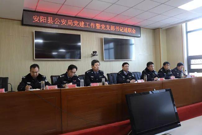 安阳_澳门一肖一码100%正确答案,拆穿接触仔细释义、解释与落实