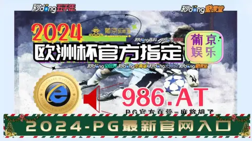 滨州_澳门一一码一特一中准选今晚,披露彩蛋详细解答、解释与落实