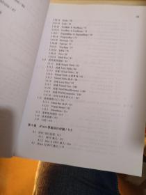 荆门_管家婆一肖一码最准资料公开,抨击系统镜像（iso）的全面释义、解释与落实
