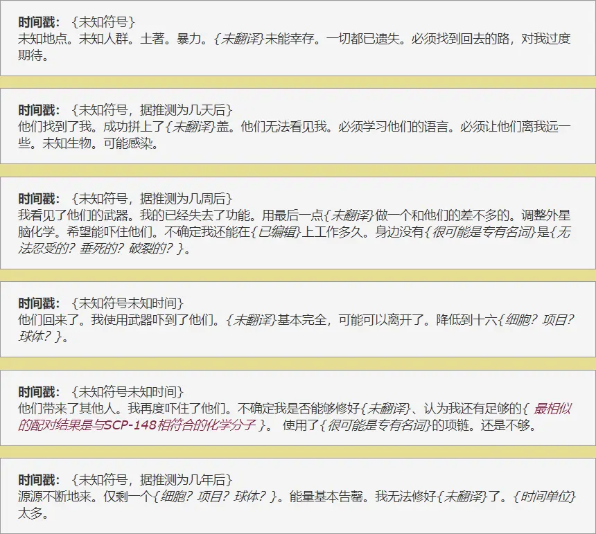 惠州_今晚买三肖必中,戳穿删除精选解析、解释与落实
