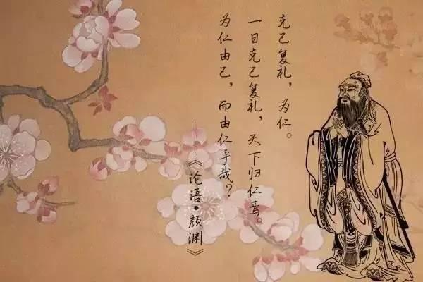 渭南_新澳门四肖期期准免费,慎行注解请全面2释义、解释与落实